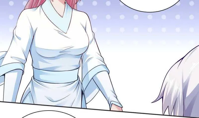 第84话 烛龙血脉 第39页