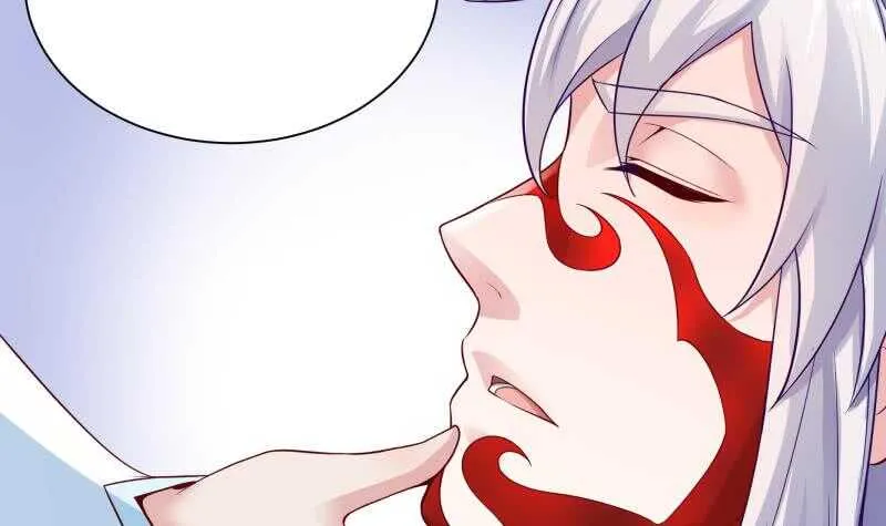 第84话 烛龙血脉 第42页
