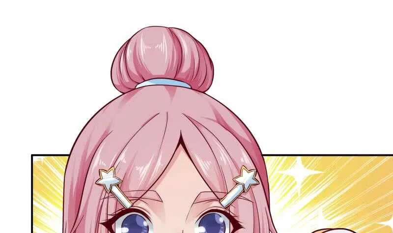 第85话 白水儿之吻 第4页