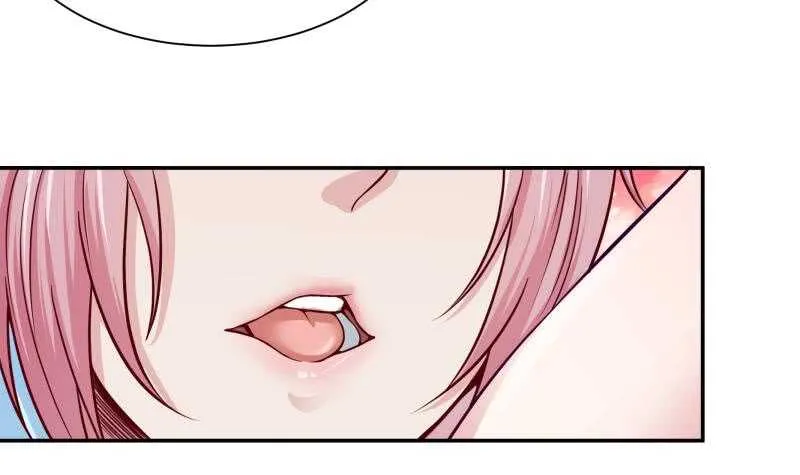 第85话 白水儿之吻 第6页