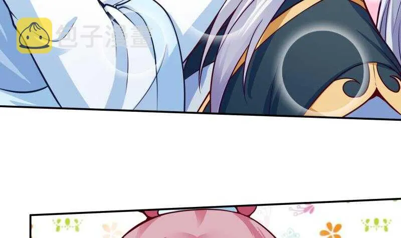 第85话 白水儿之吻 第9页