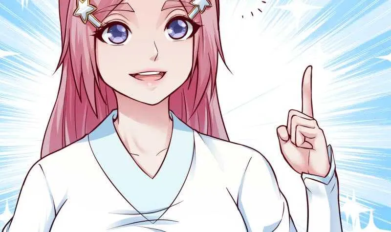 第85话 白水儿之吻 第12页