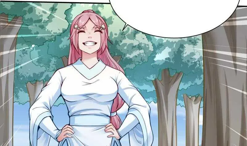 第85话 白水儿之吻 第16页