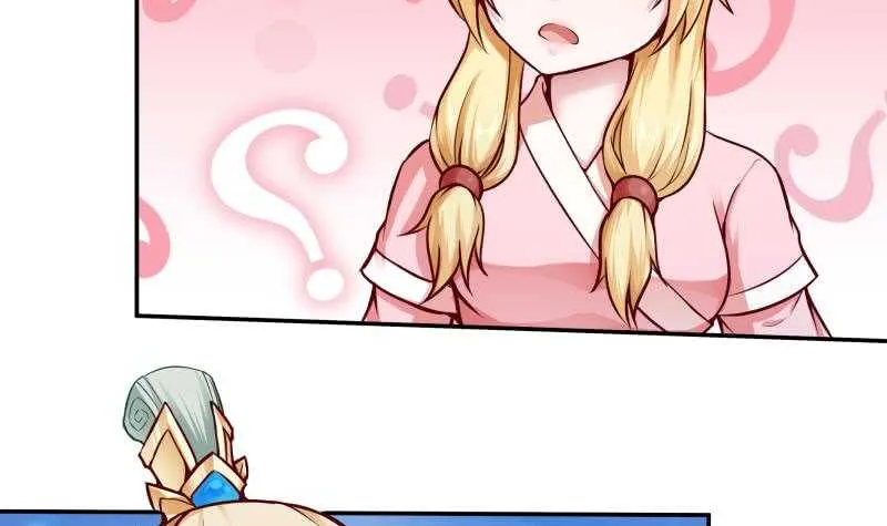 第85话 白水儿之吻 第24页