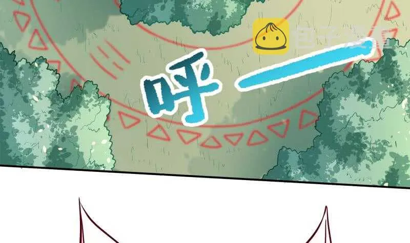 第85话 白水儿之吻 第30页