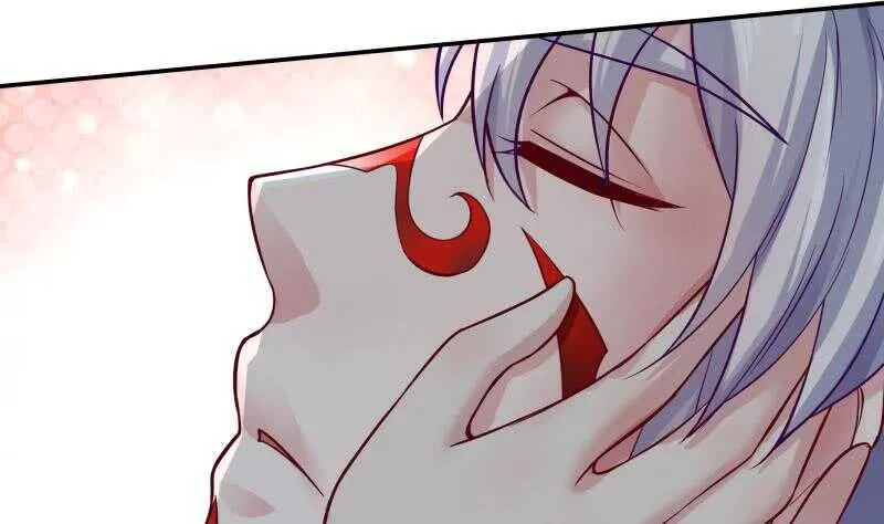 第85话 白水儿之吻 第41页