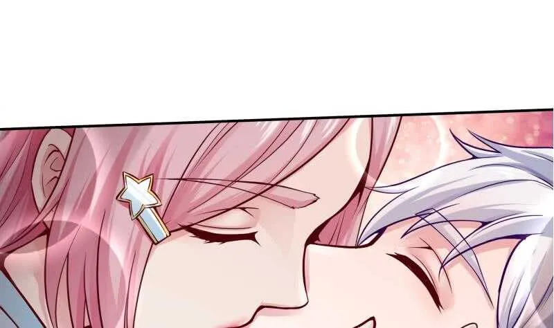 第86话 初吻的代价 第4页