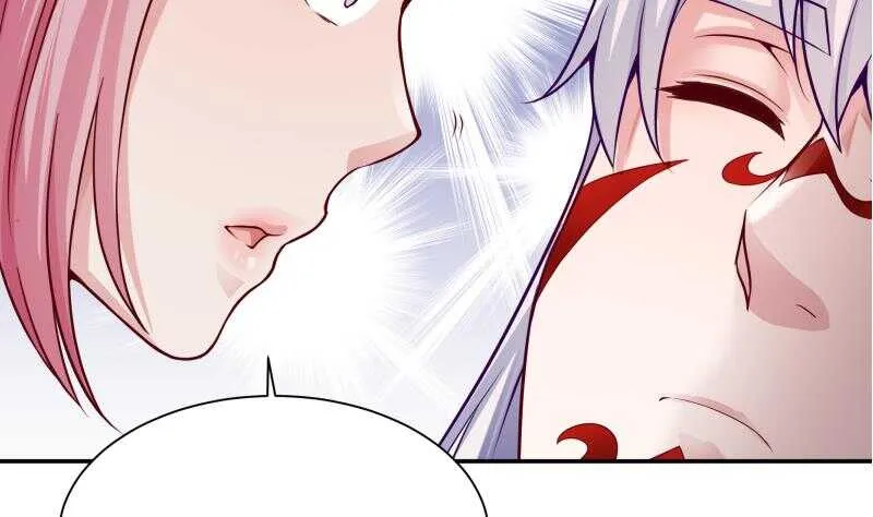 第86话 初吻的代价 第13页