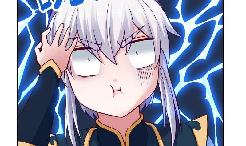 第86话 初吻的代价 第25页