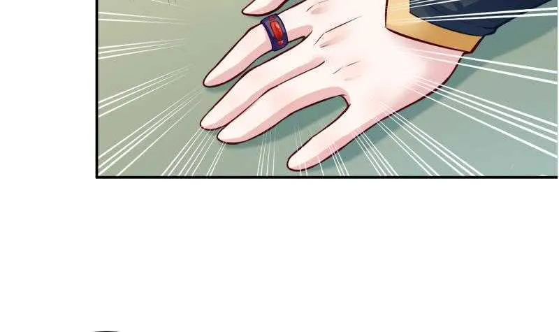 第86话 初吻的代价 第39页