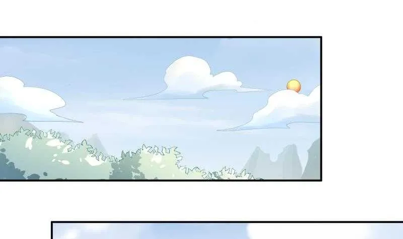 第87话 追回宝剑 第4页