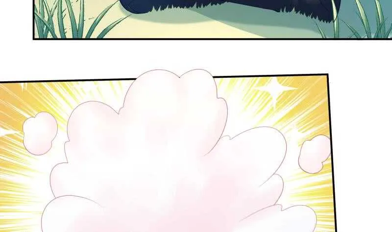 第87话 追回宝剑 第7页