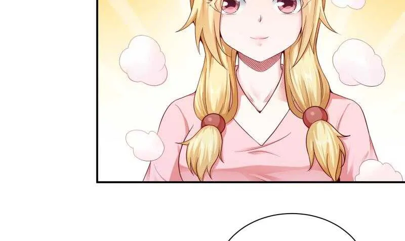 第87话 追回宝剑 第9页