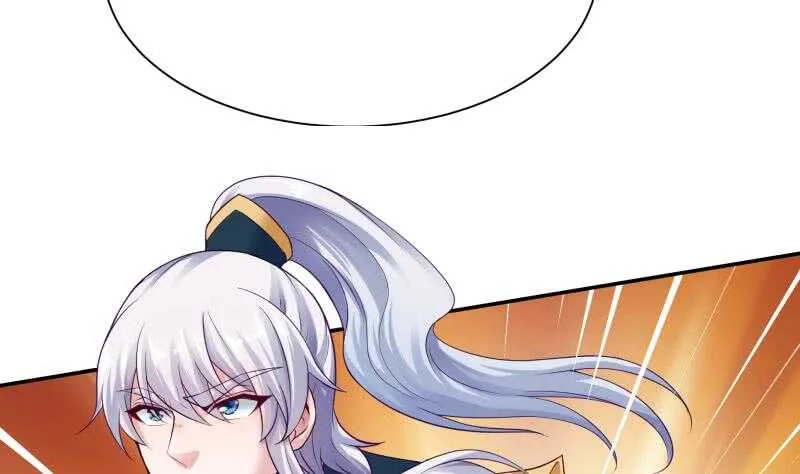 第87话 追回宝剑 第35页