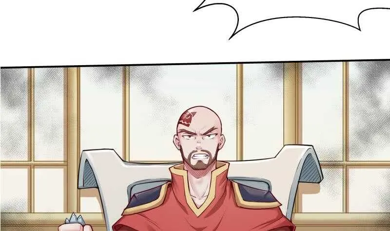 第88话 太阳城血衣卫 第6页