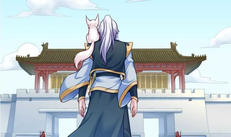 第88话 太阳城血衣卫 第34页
