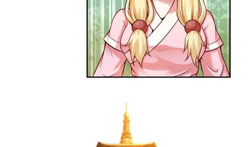 第89话 丹塔 第5页