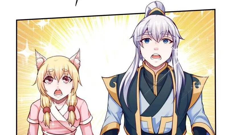 第89话 丹塔 第9页
