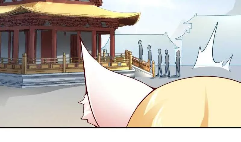第89话 丹塔 第16页