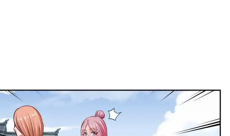 第89话 丹塔 第19页