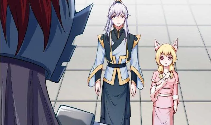 第90话 器魂师考核 第12页