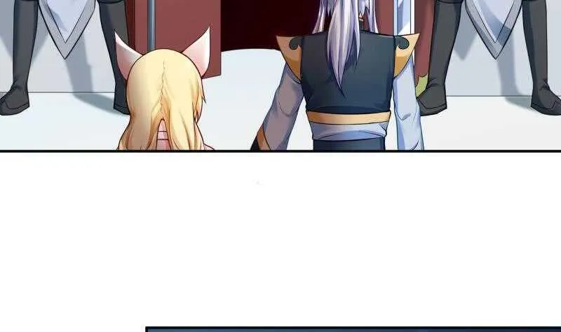 第90话 器魂师考核 第28页