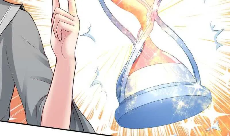 第90话 器魂师考核 第36页