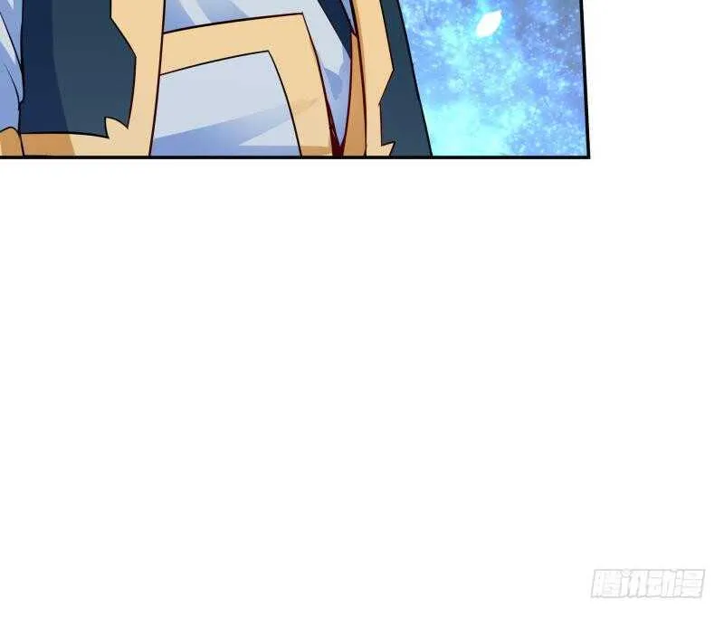 第90话 器魂师考核 第42页