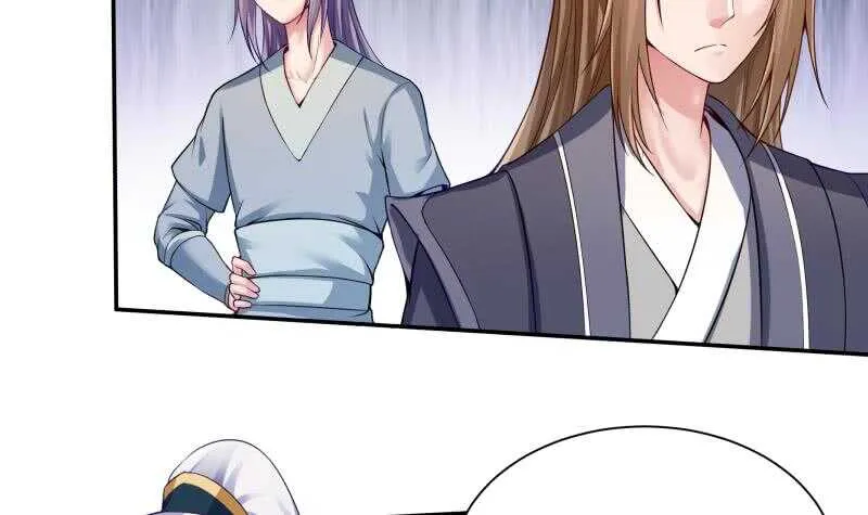 第91话 丹塔赌约 第6页