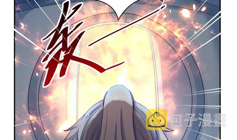 第91话 丹塔赌约 第34页