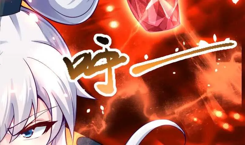 第91话 丹塔赌约 第38页