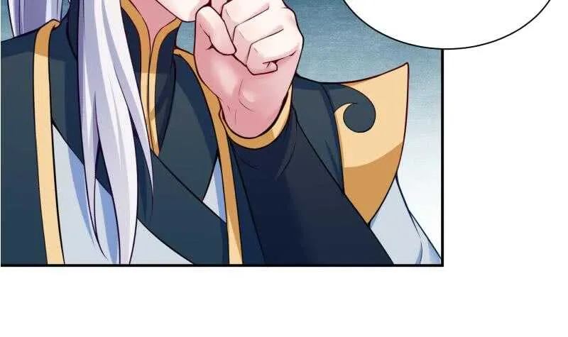 第93话 加注 第18页