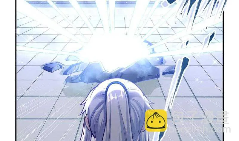 第94话 去看看脑子 第5页