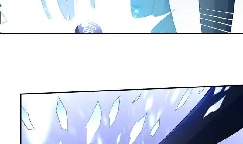 第94话 去看看脑子 第16页