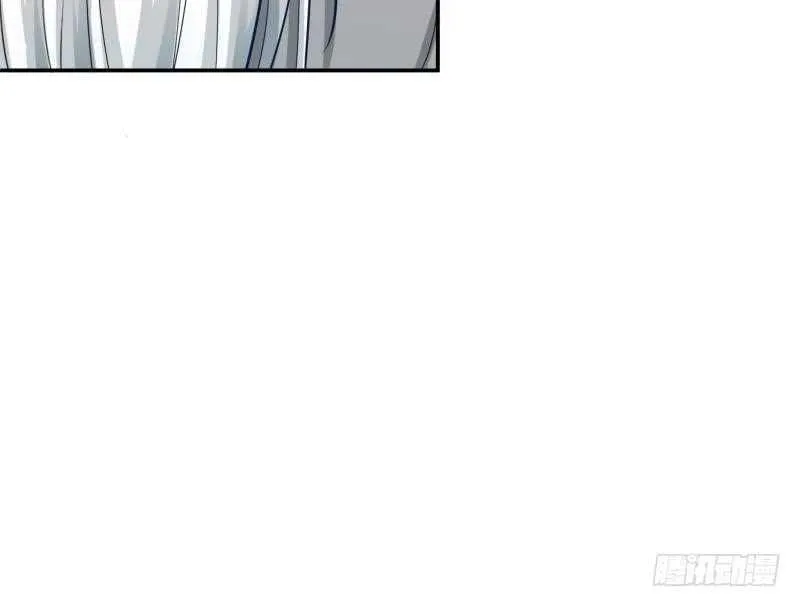 第94话 去看看脑子 第49页