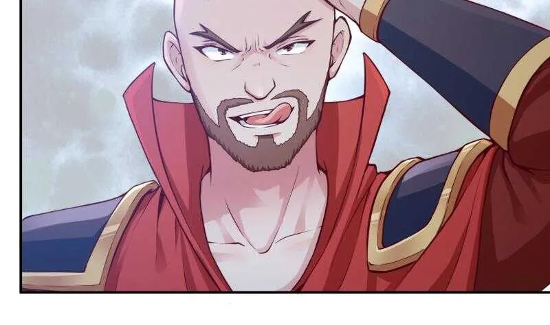 第95话 约见白水儿 第25页