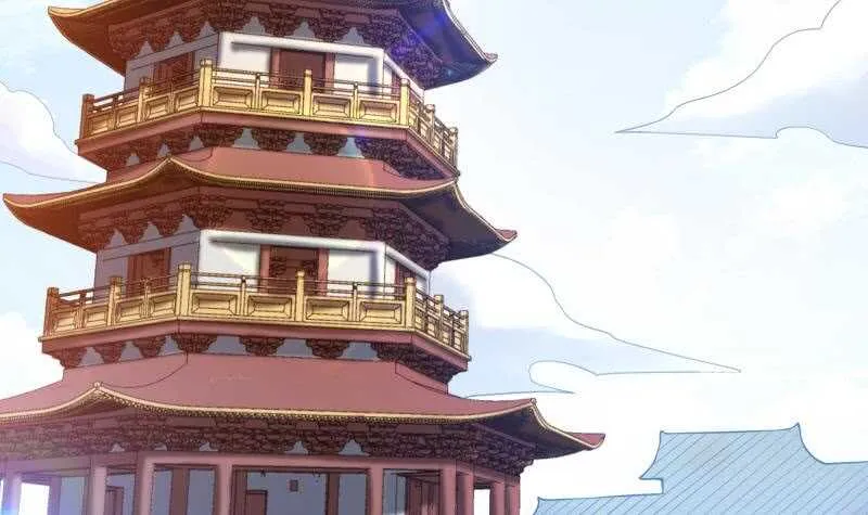 第95话 约见白水儿 第33页
