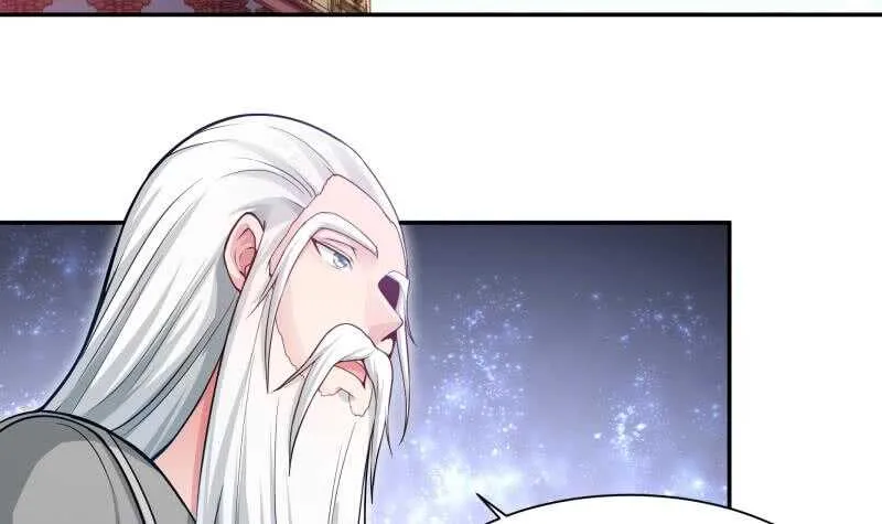 第96话 丹塔开启 第9页