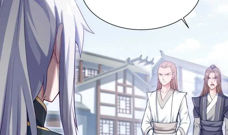 第96话 丹塔开启 第23页