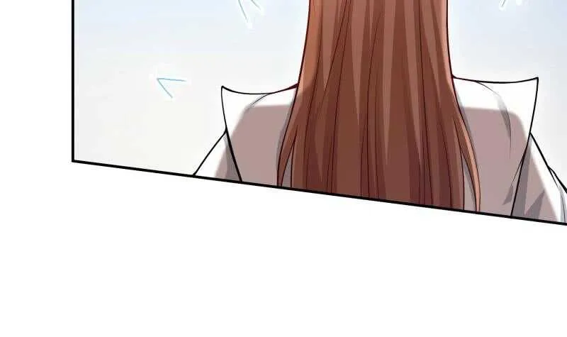 第96话 丹塔开启 第45页
