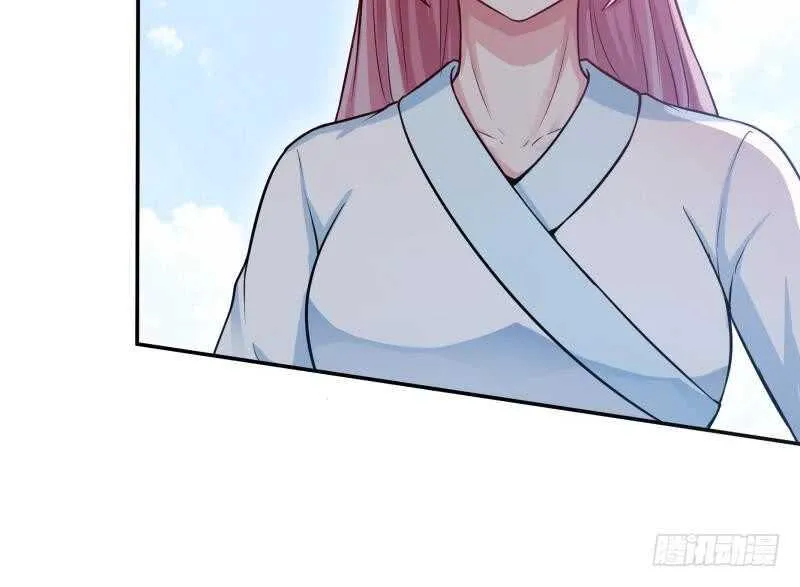 第96话 丹塔开启 第49页