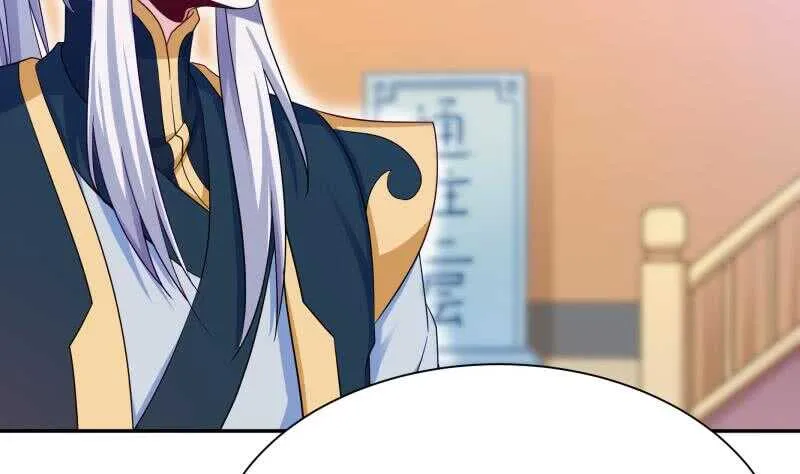 第97话 试炼丹塔 第35页