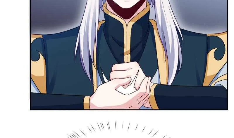 第97话 试炼丹塔 第38页