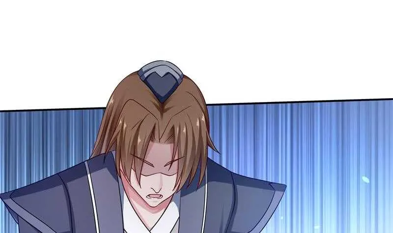 第99话 再教吴龙 第30页