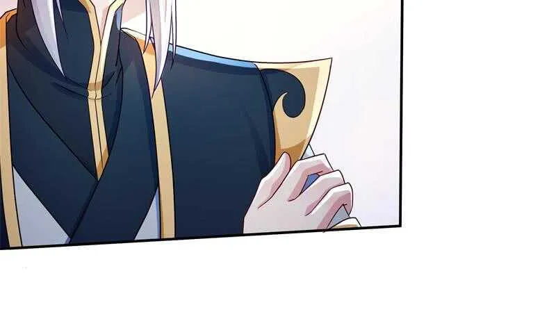 第99话 再教吴龙 第33页