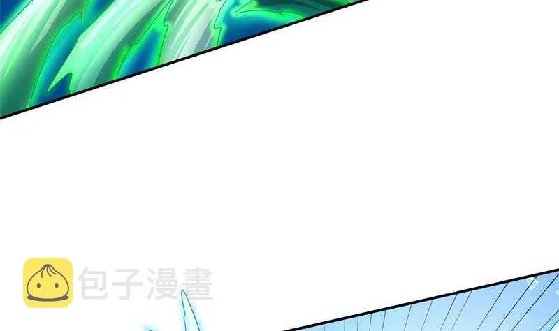 第99话 再教吴龙 第47页