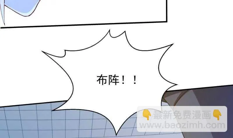 第100话 两强相争 第19页
