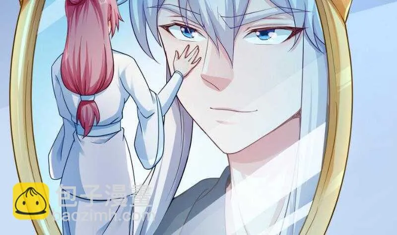 第100话 两强相争 第23页