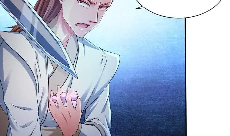 第101话 居然逃了！ 第25页