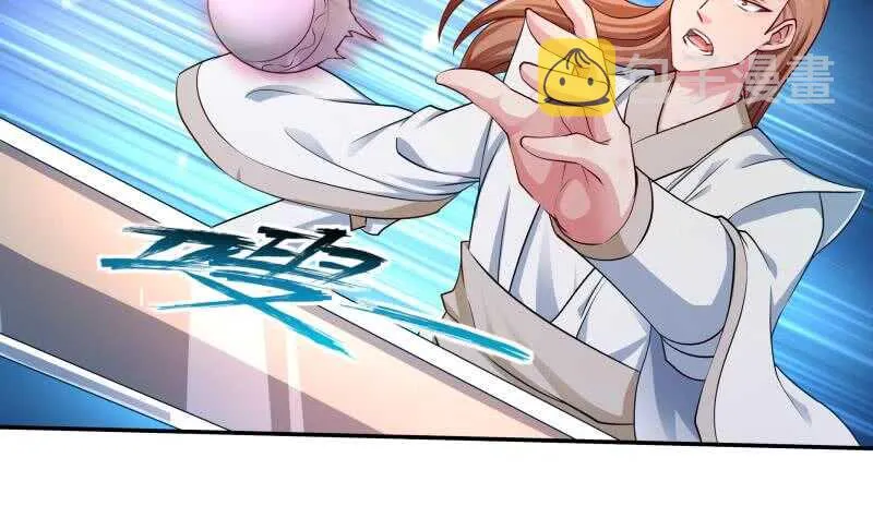 第101话 居然逃了！ 第27页